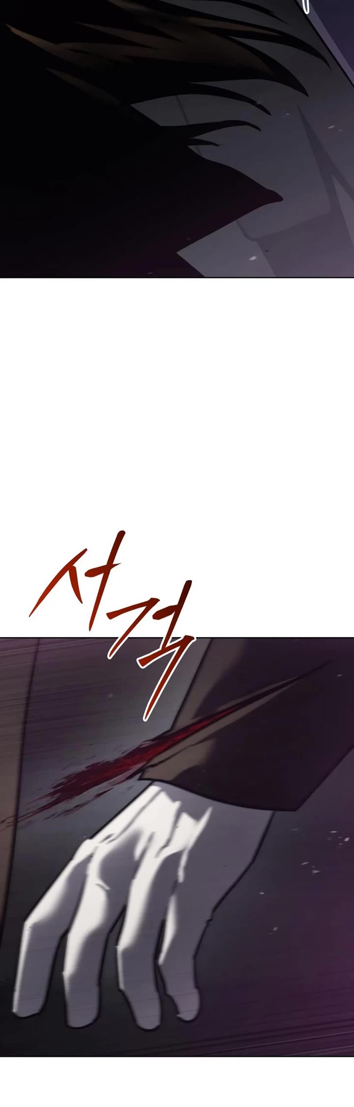 Read Laws of the Good Child Manga Online