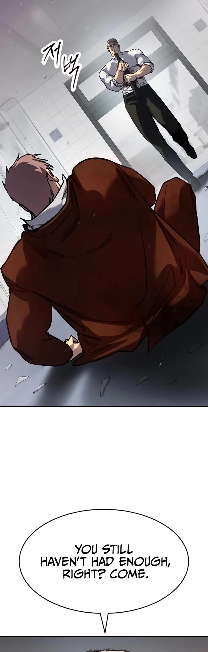 Read Laws of the Good Child Manga Online