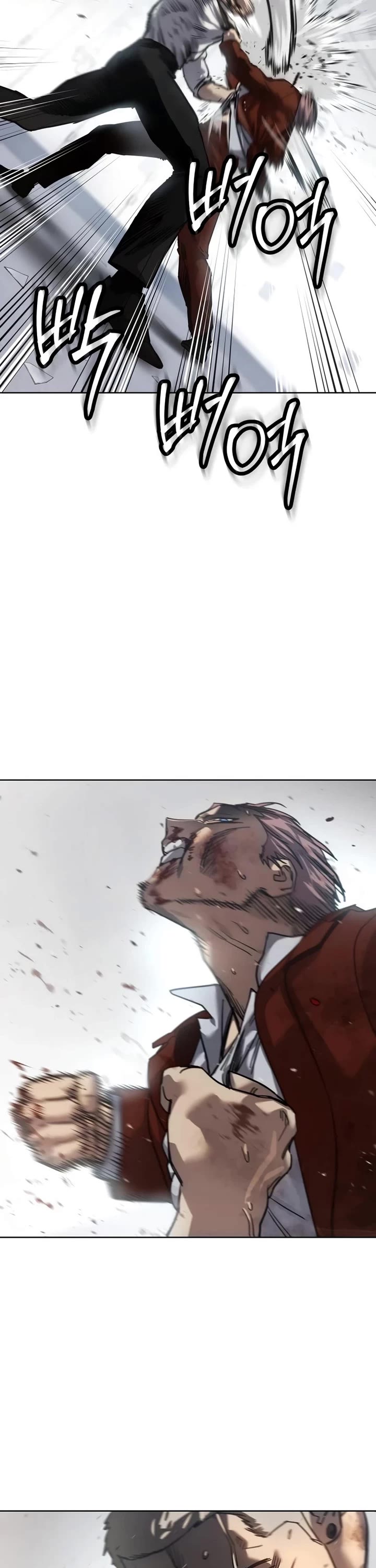 Read Laws of the Good Child Manga Online