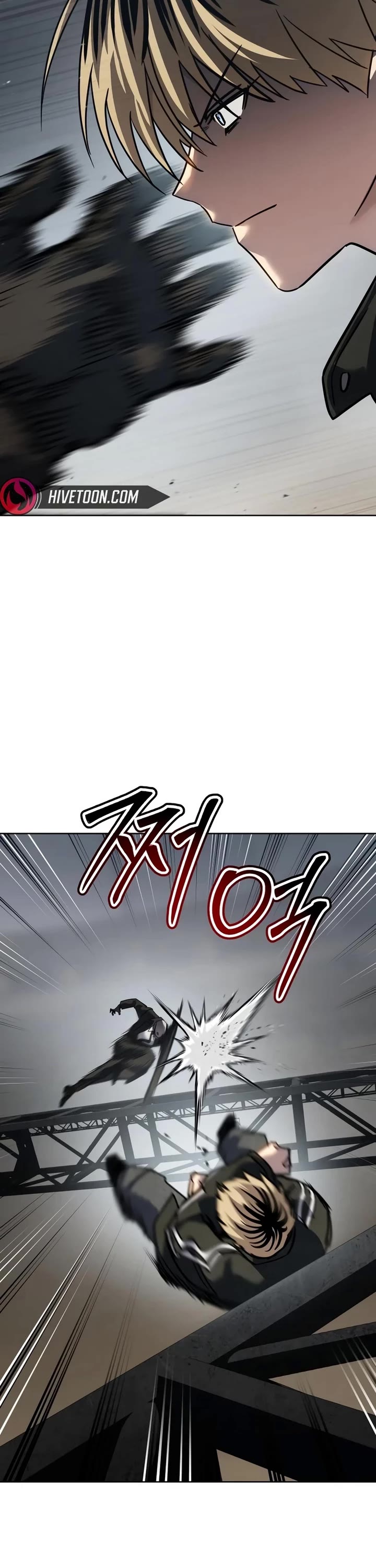 Read Laws of the Good Child Manga Online