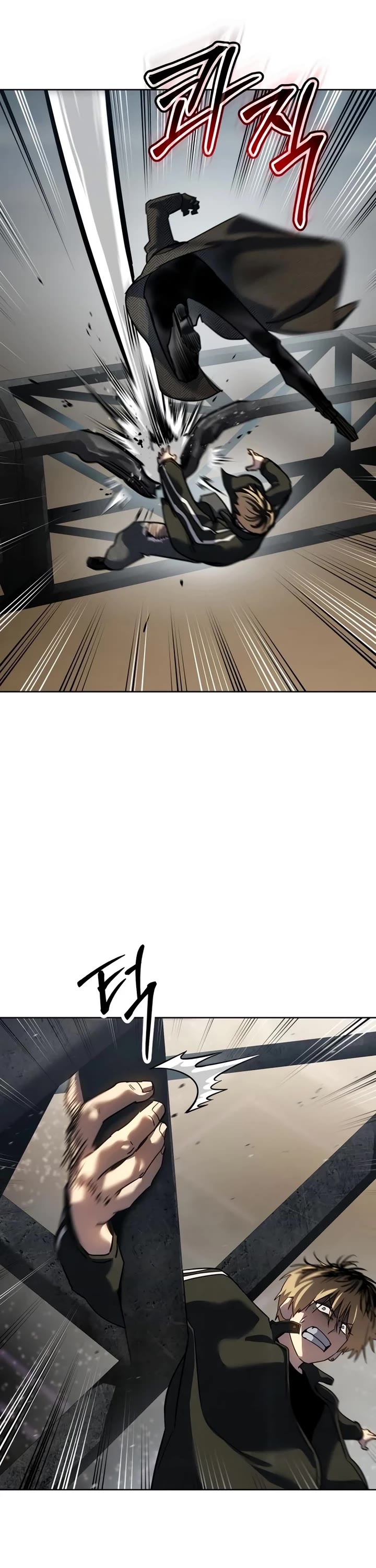 Read Laws of the Good Child Manga Online