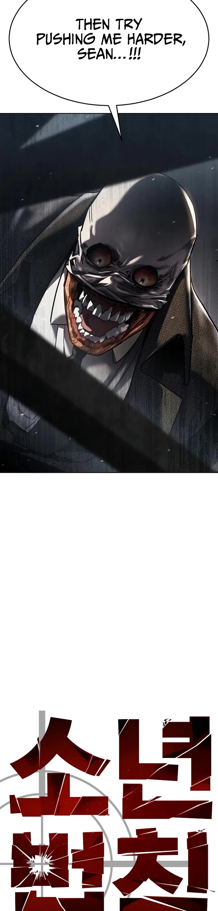 Read Laws of the Good Child Manga Online