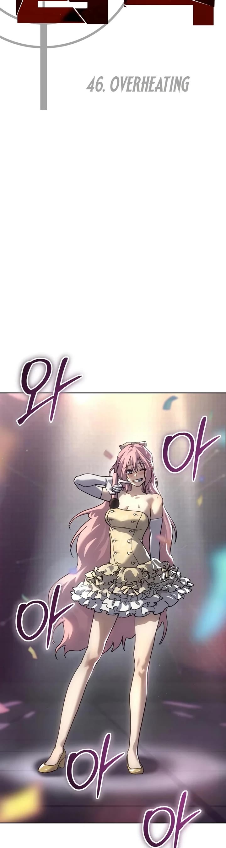 Read Laws of the Good Child Manga Online