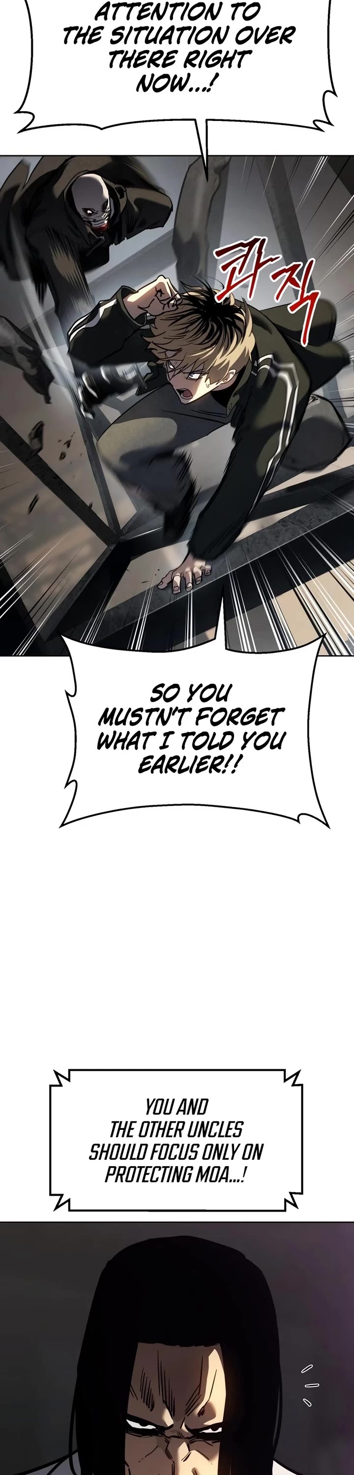 Read Laws of the Good Child Manga Online