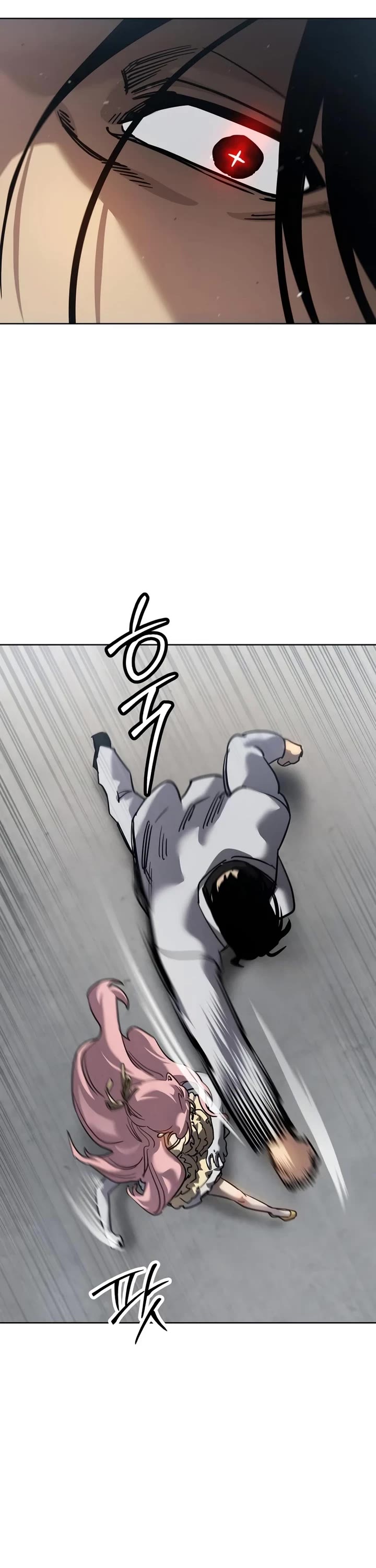 Read Laws of the Good Child Manga Online