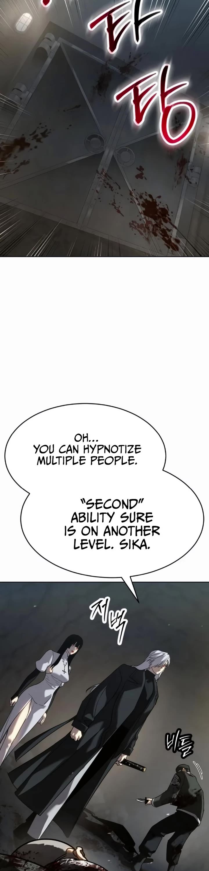 Read Laws of the Good Child Manga Online