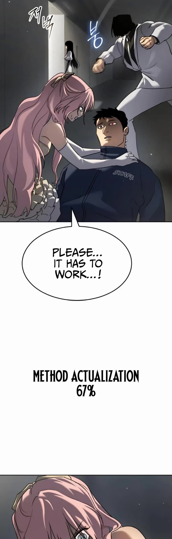 Read Laws of the Good Child Manga Online