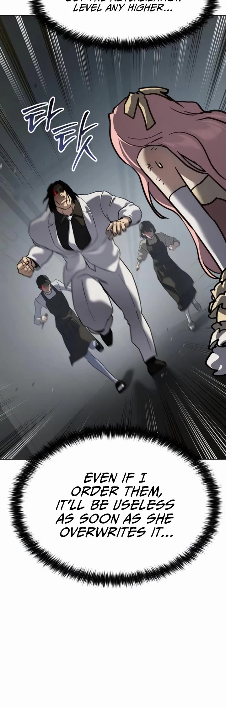 Read Laws of the Good Child Manga Online