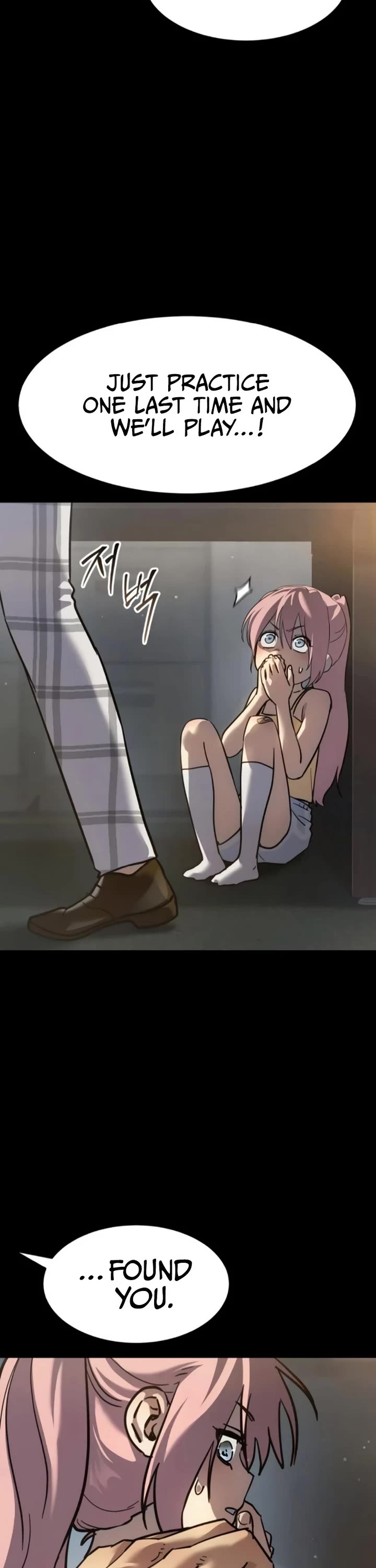 Read Laws of the Good Child Manga Online