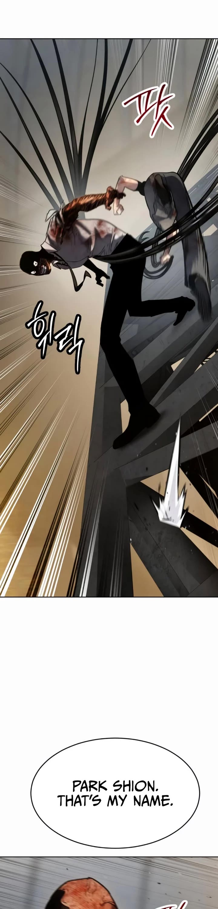 Read Laws of the Good Child Manga Online