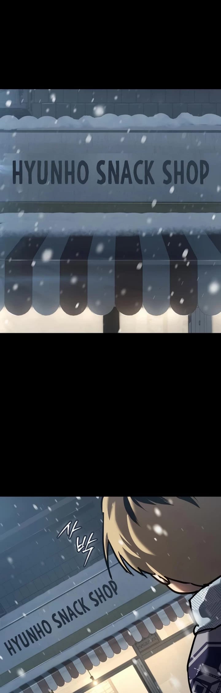 Read Laws of the Good Child Manga Online