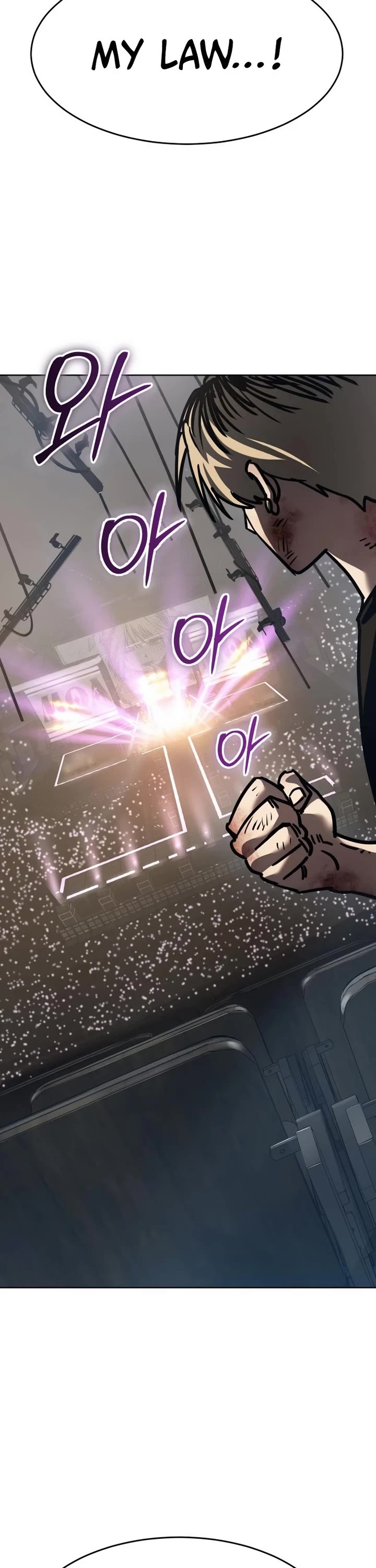 Read Laws of the Good Child Manga Online