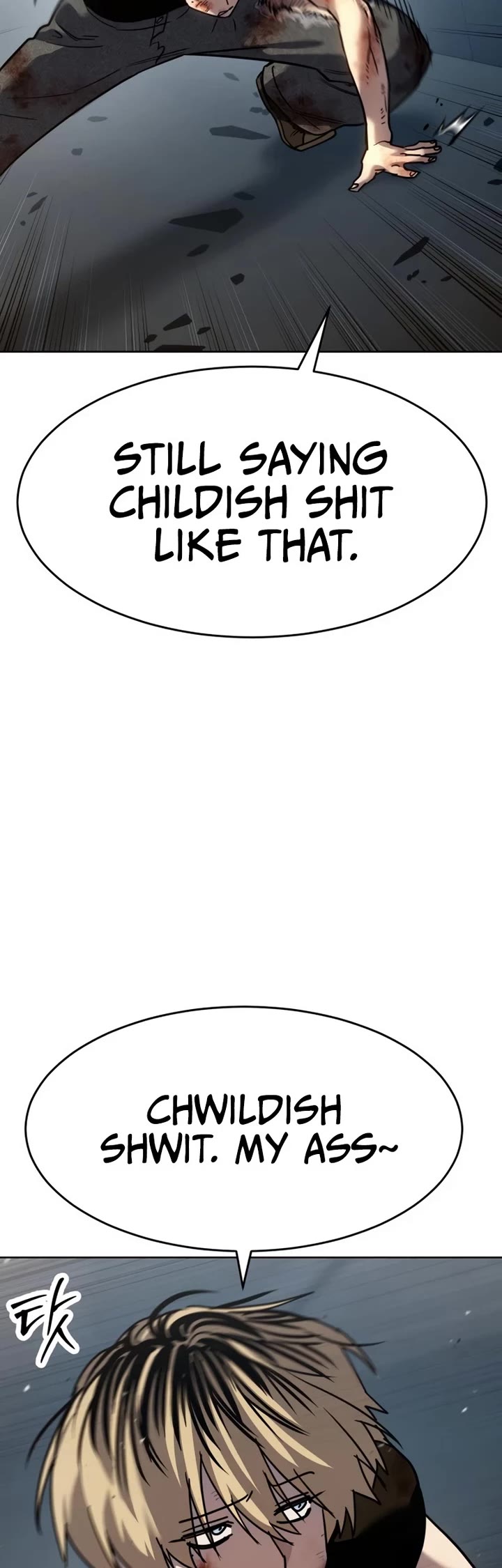 Read Laws of the Good Child Manga Online