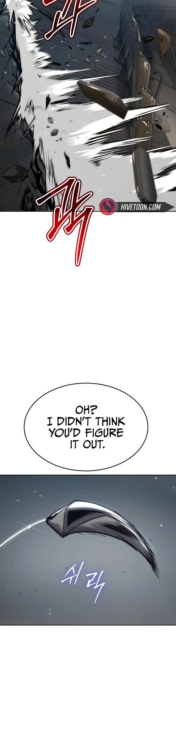 Read Laws of the Good Child Manga Online