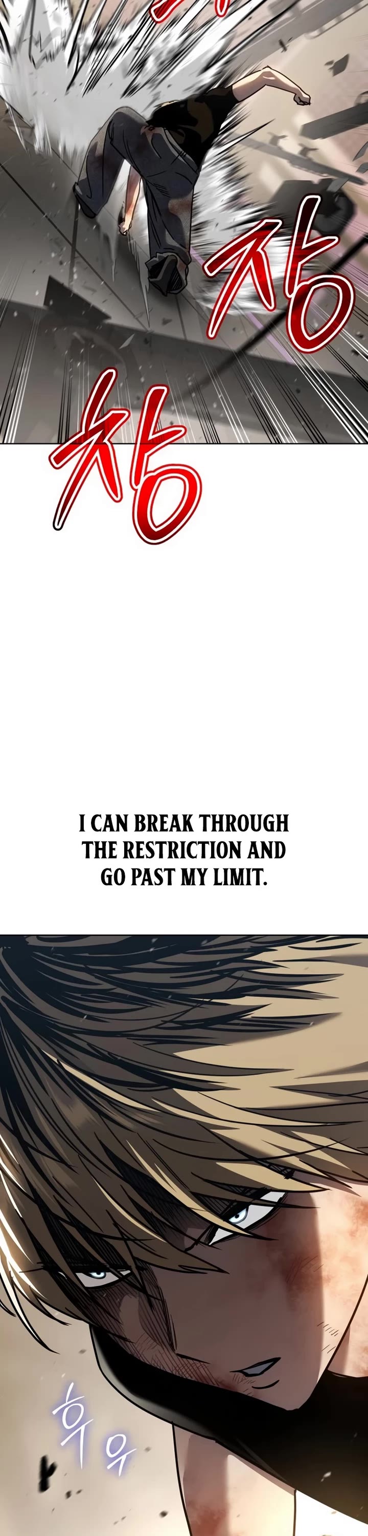 Read Laws of the Good Child Manga Online