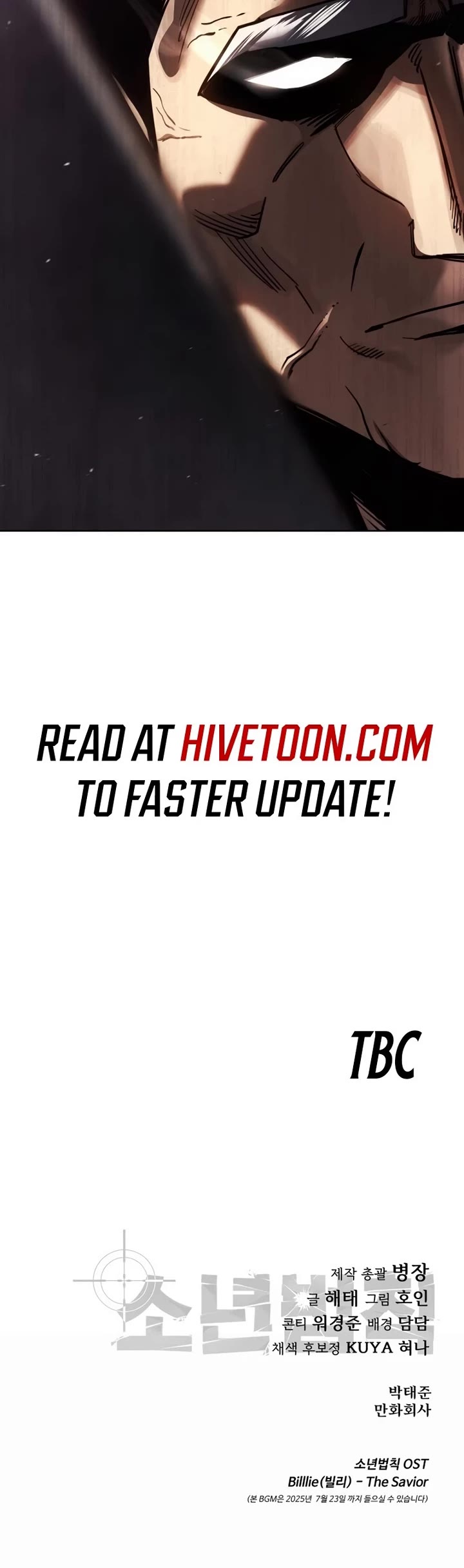 Read Laws of the Good Child Manga Online