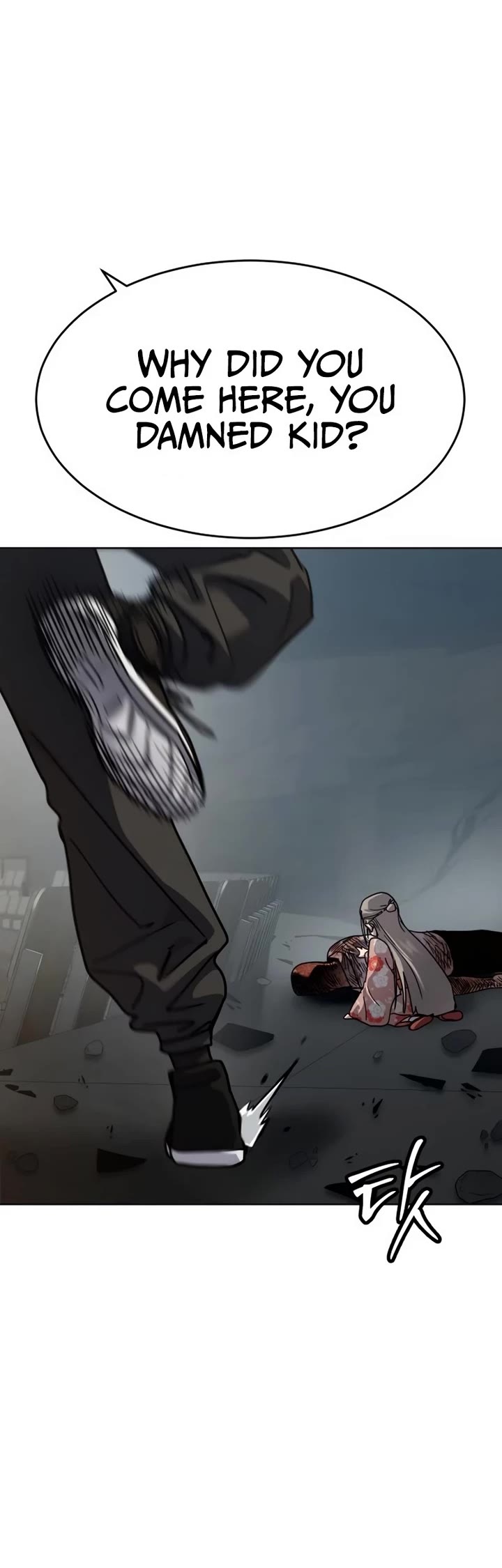 Read Laws of the Good Child Manga Online