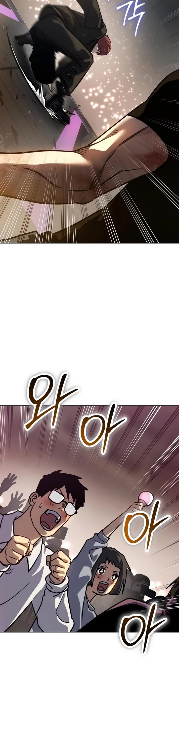 Read Laws of the Good Child Manga Online