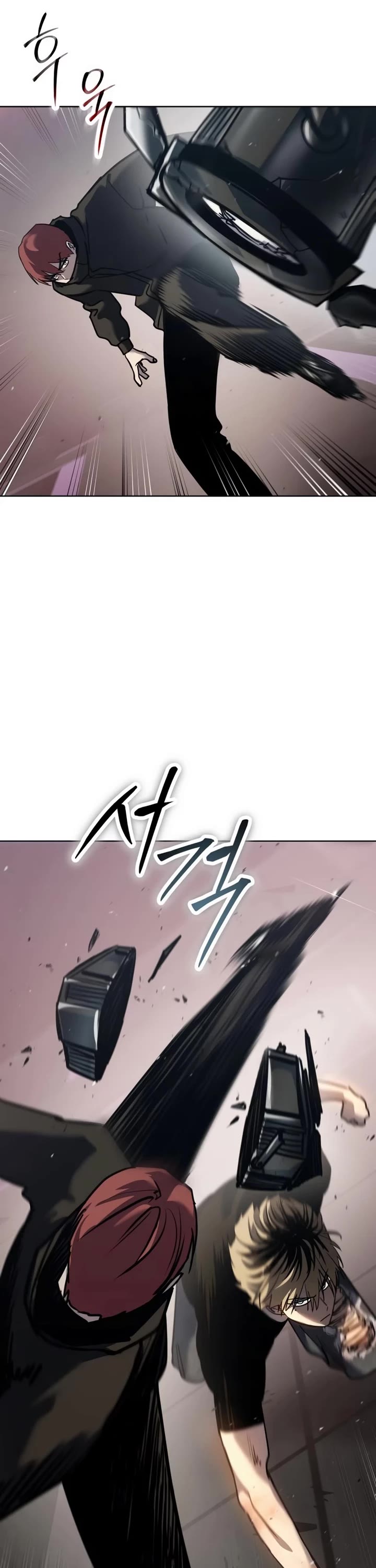 Read Laws of the Good Child Manga Online