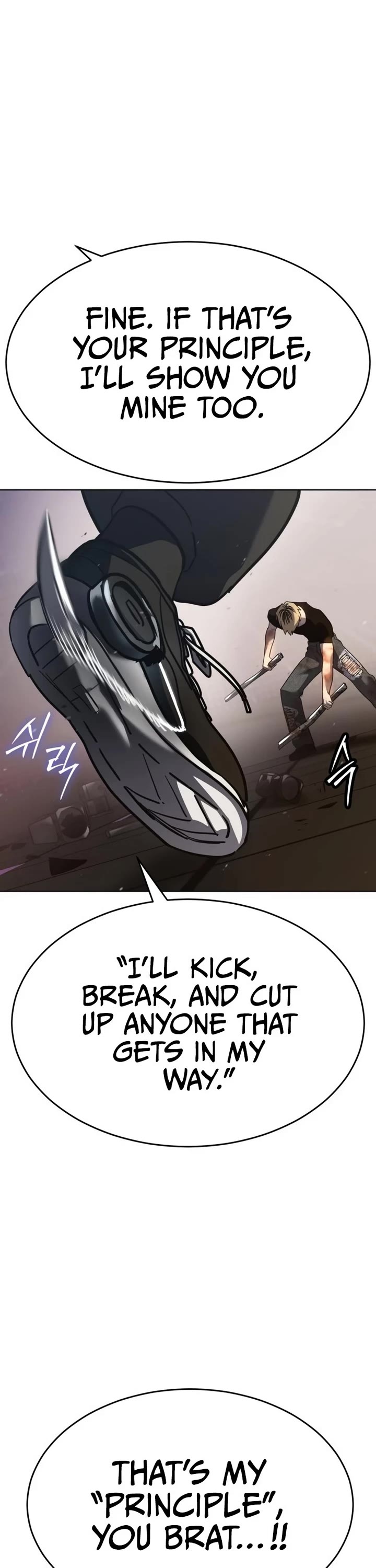 Read Laws of the Good Child Manga Online