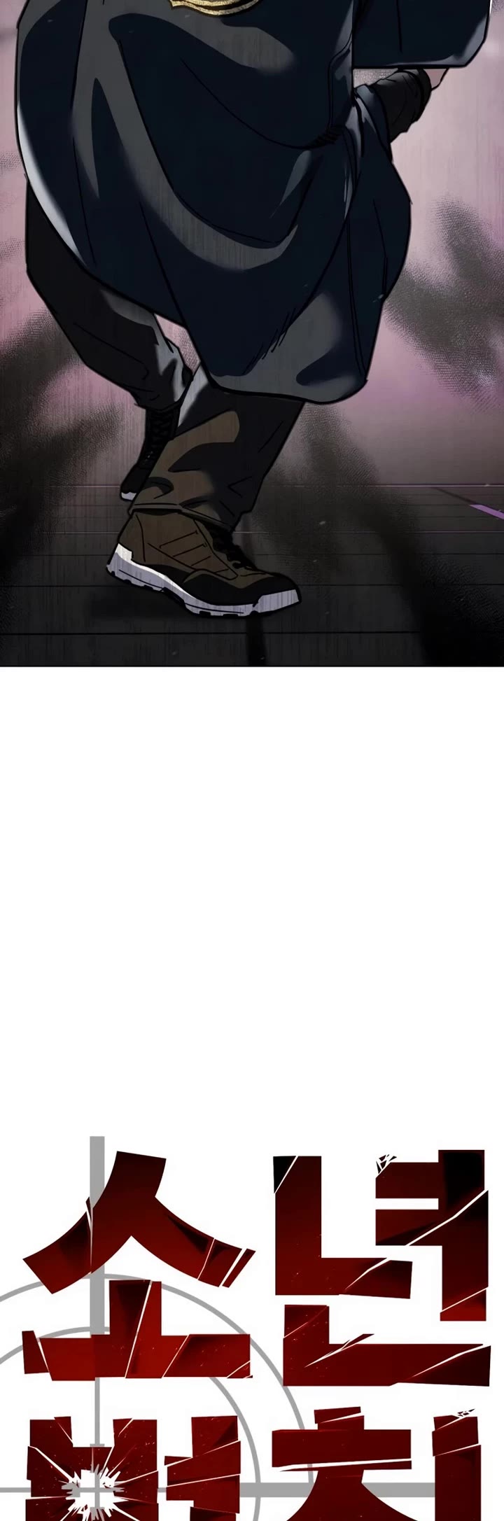 Read Laws of the Good Child Manga Online