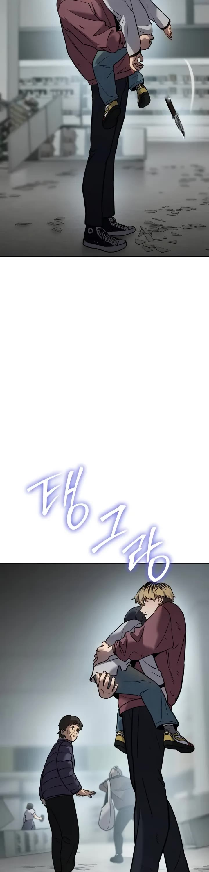 Read Laws of the Good Child Manga Online