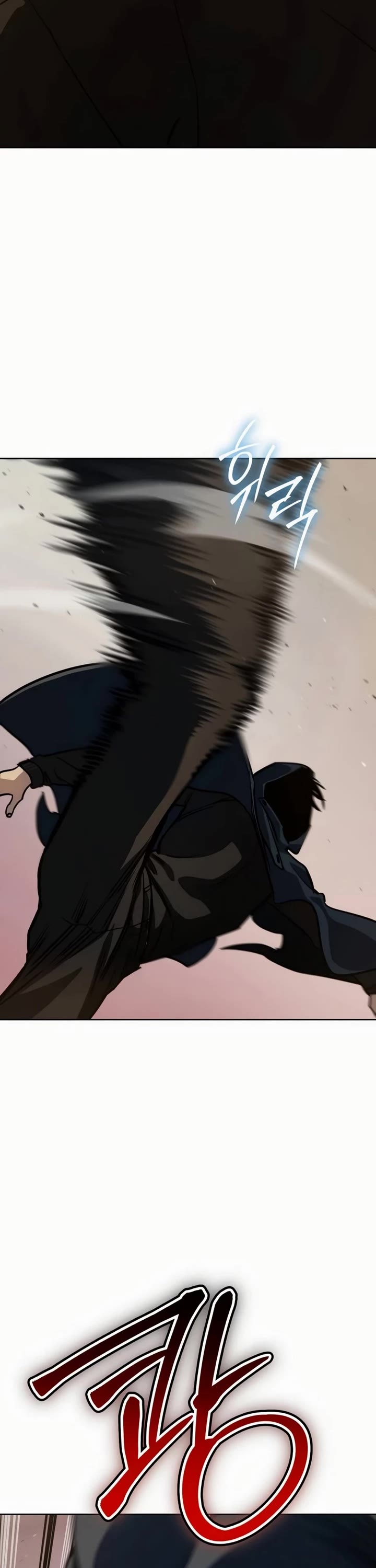 Read Laws of the Good Child Manga Online