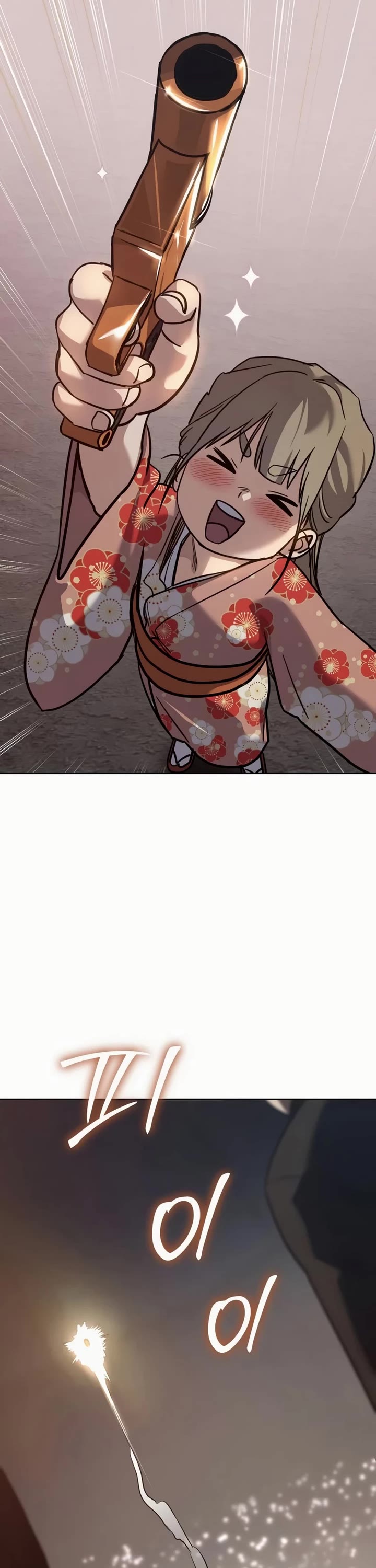 Read Laws of the Good Child Manga Online