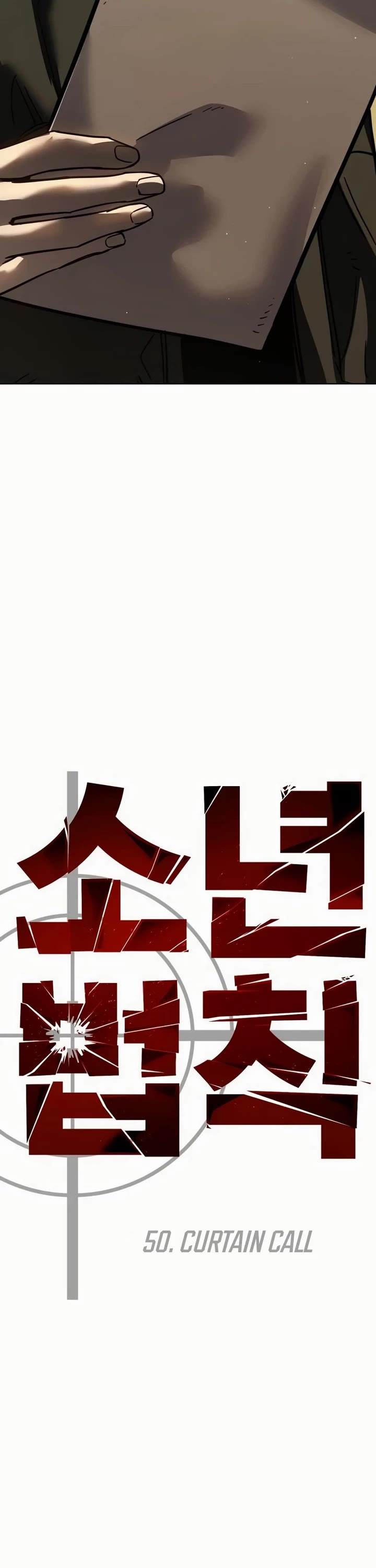 Read Laws of the Good Child Manga Online