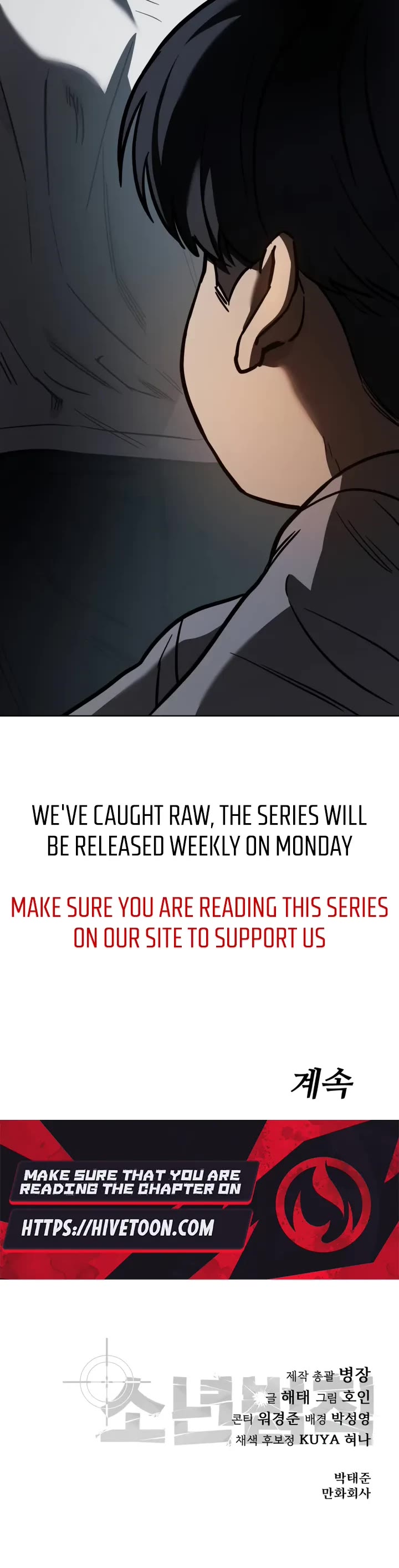 Read Laws of the Good Child Manga Online