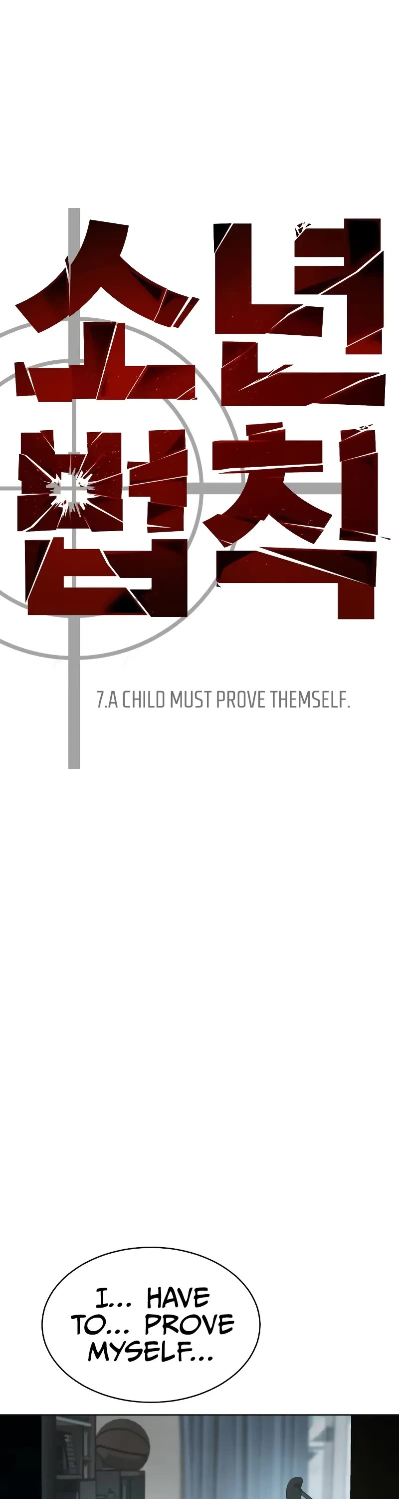 Read Laws of the Good Child Manga Online