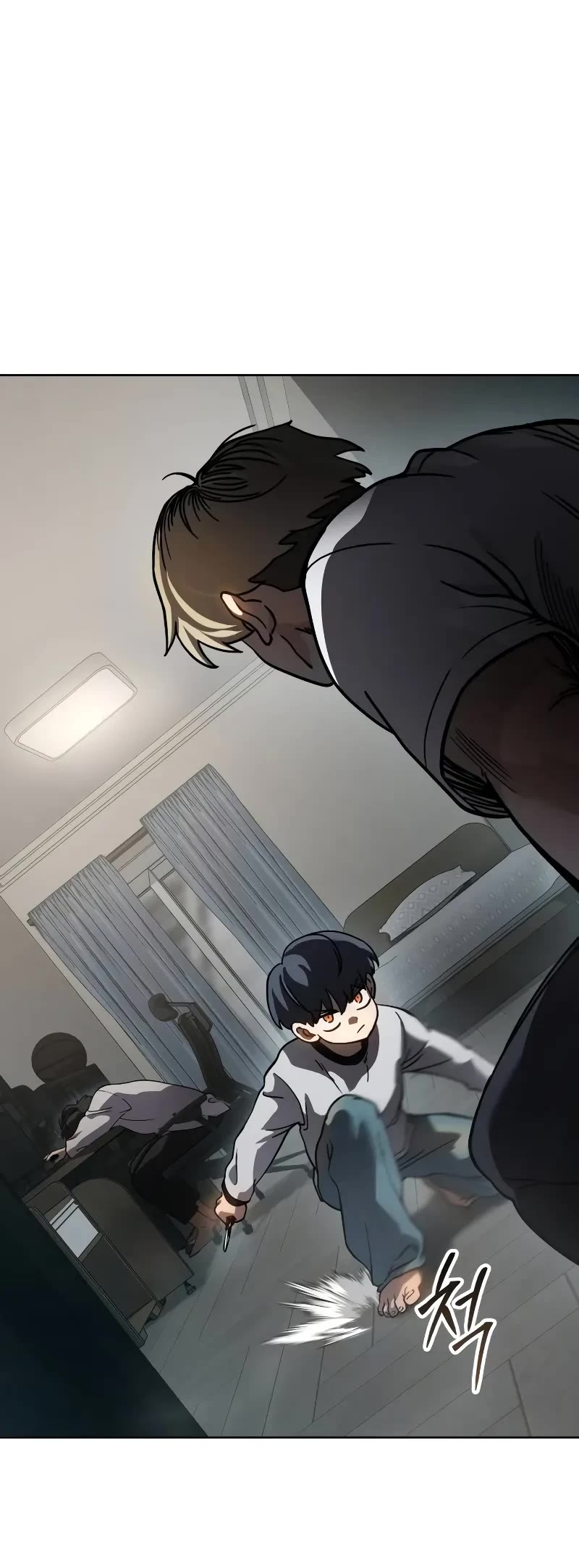 Read Laws of the Good Child Manga Online