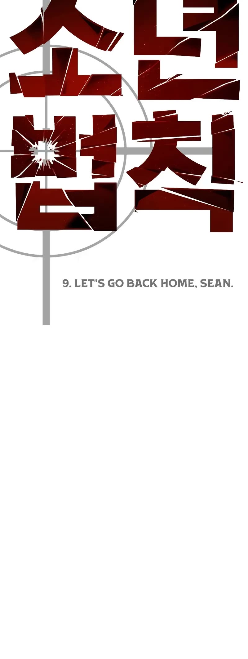 Read Laws of the Good Child Manga Online