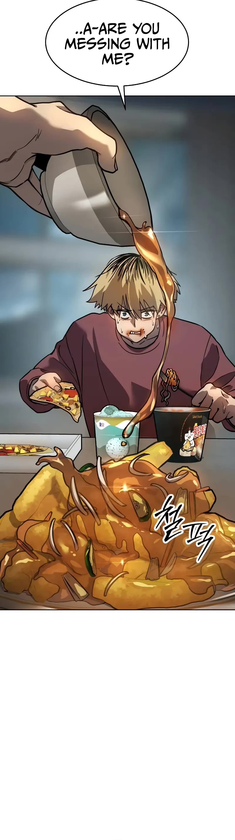 Read Laws of the Good Child Manga Online