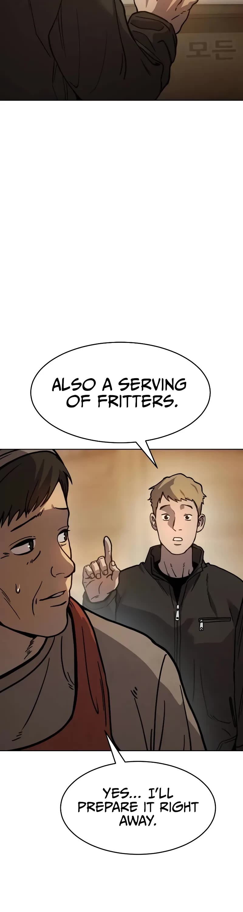 Read Laws of the Good Child Manga Online