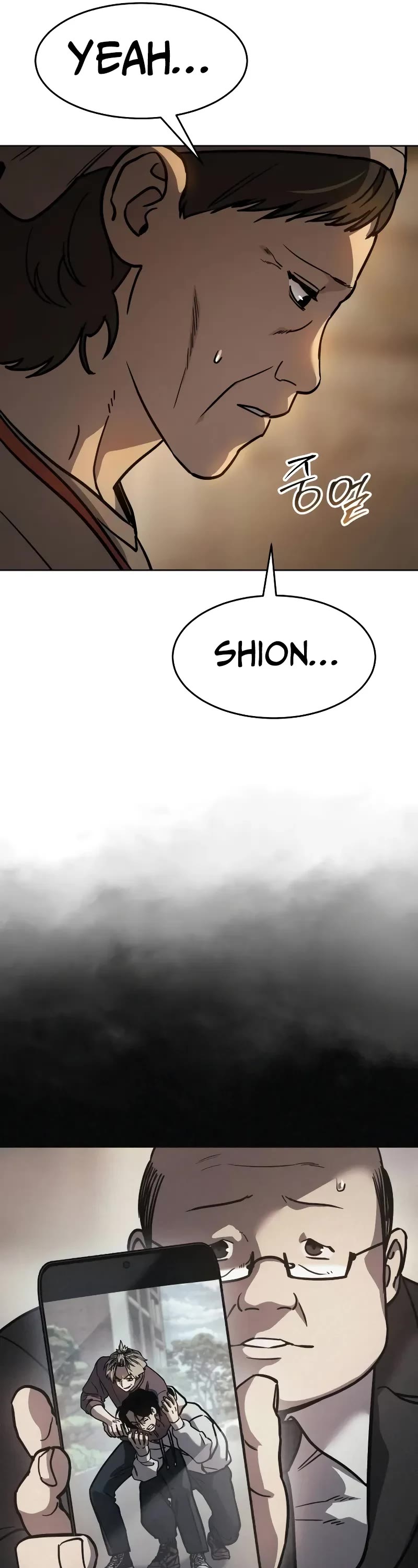 Read Laws of the Good Child Manga Online