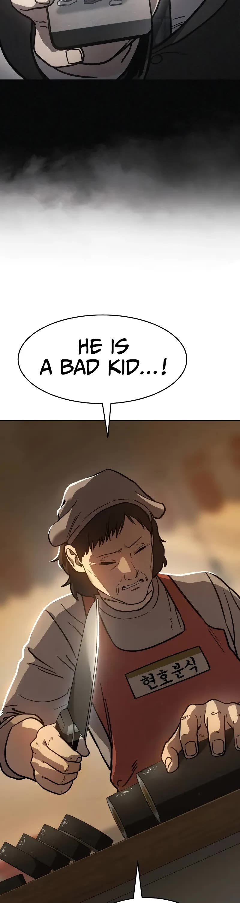 Read Laws of the Good Child Manga Online