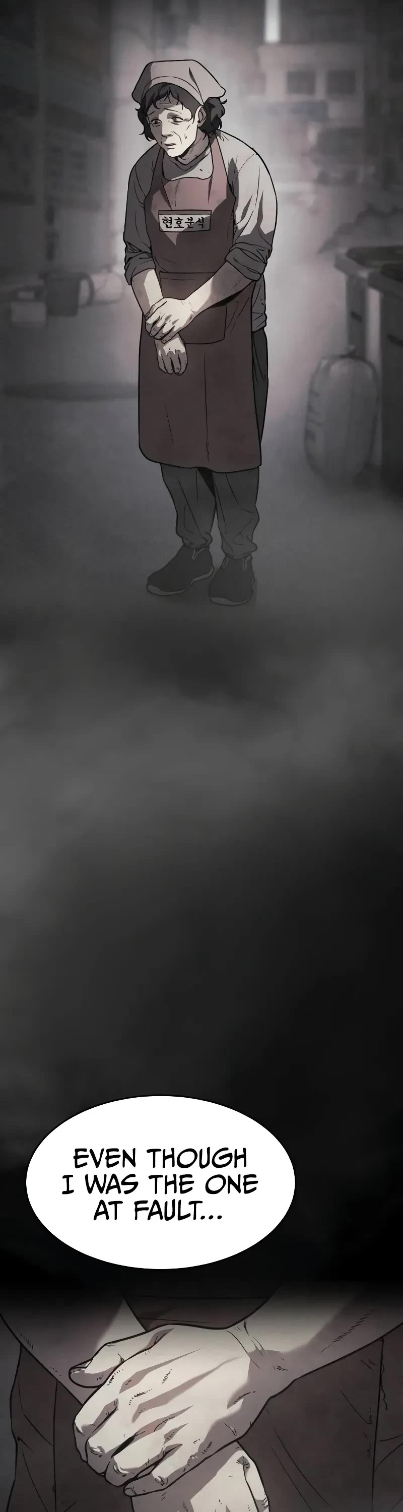 Read Laws of the Good Child Manga Online