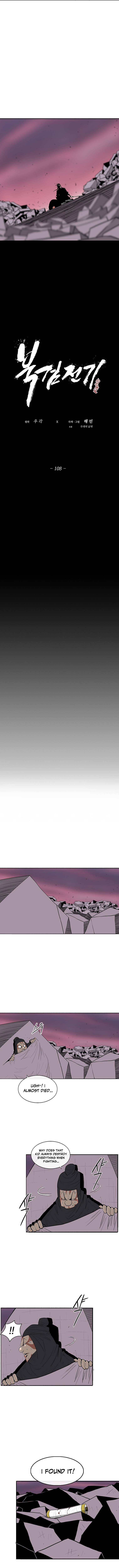 Read Legend Of The Northern Blade Manga Online