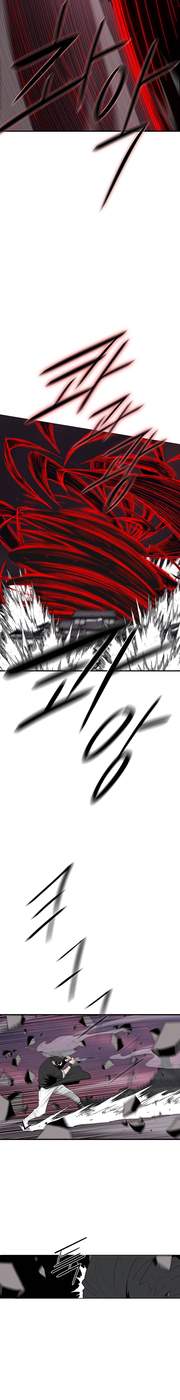 Read Legend Of The Northern Blade Manga Online