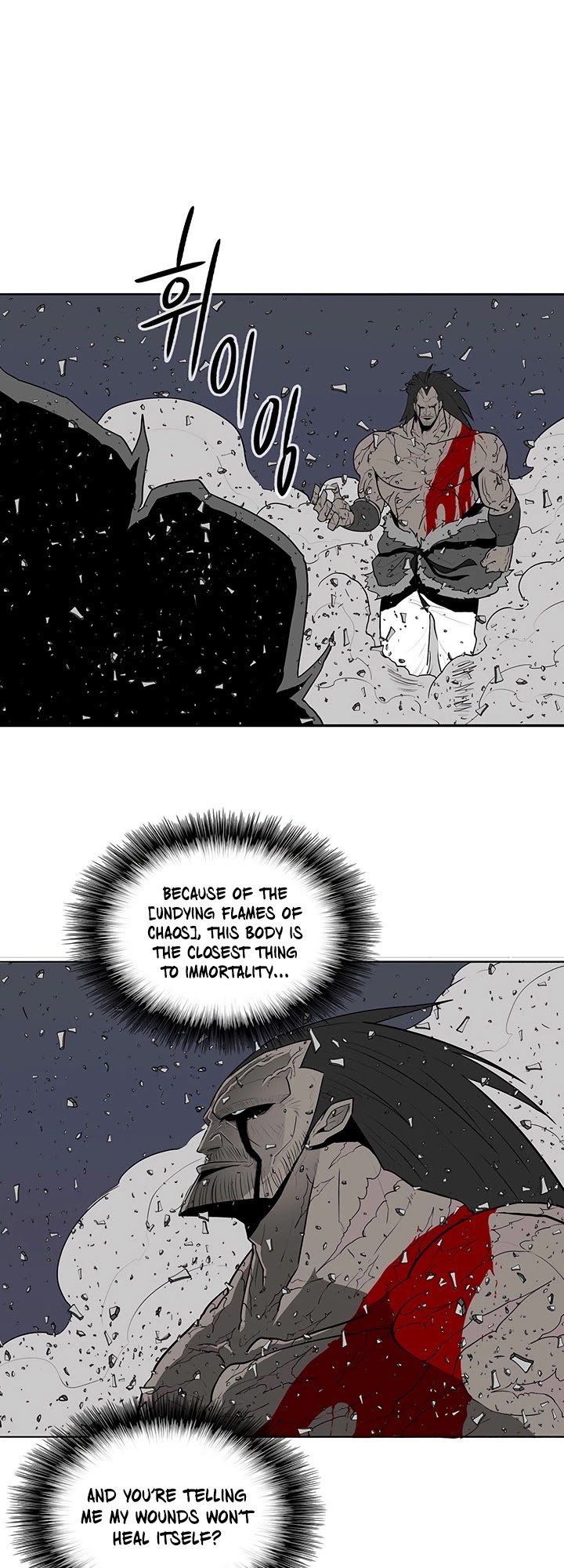 Read Legend Of The Northern Blade Manga Online