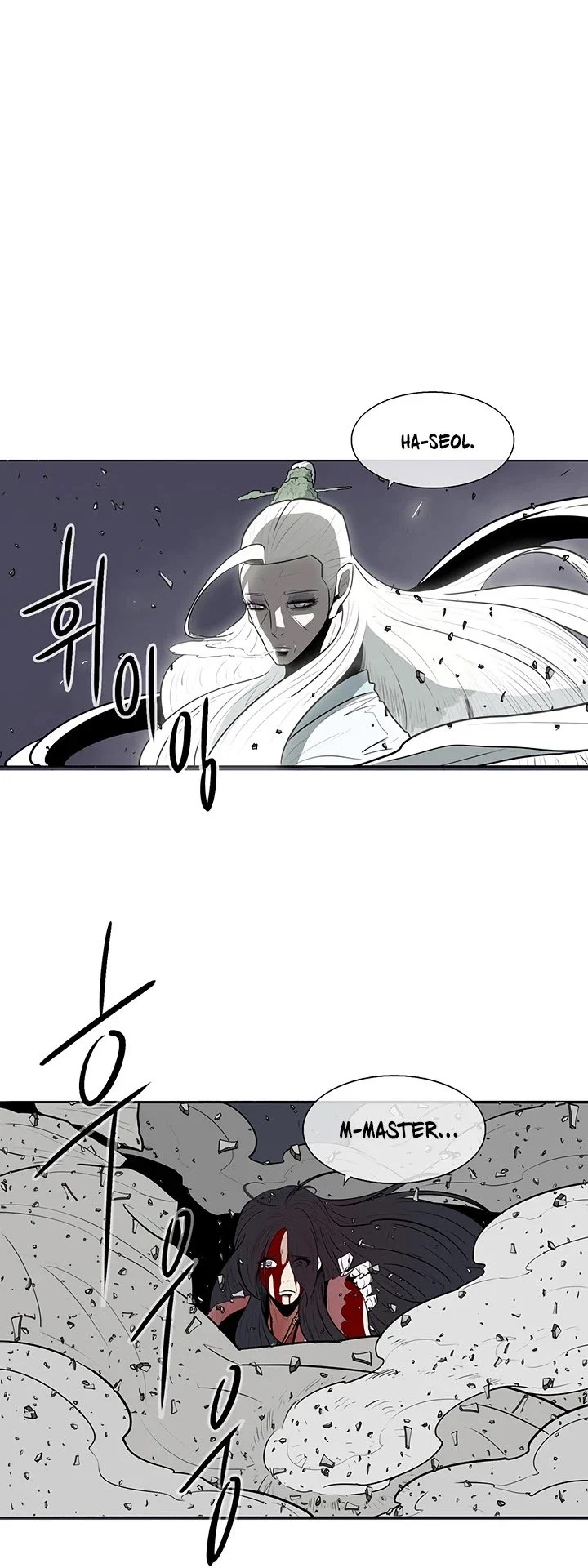 Read Legend Of The Northern Blade Manga Online