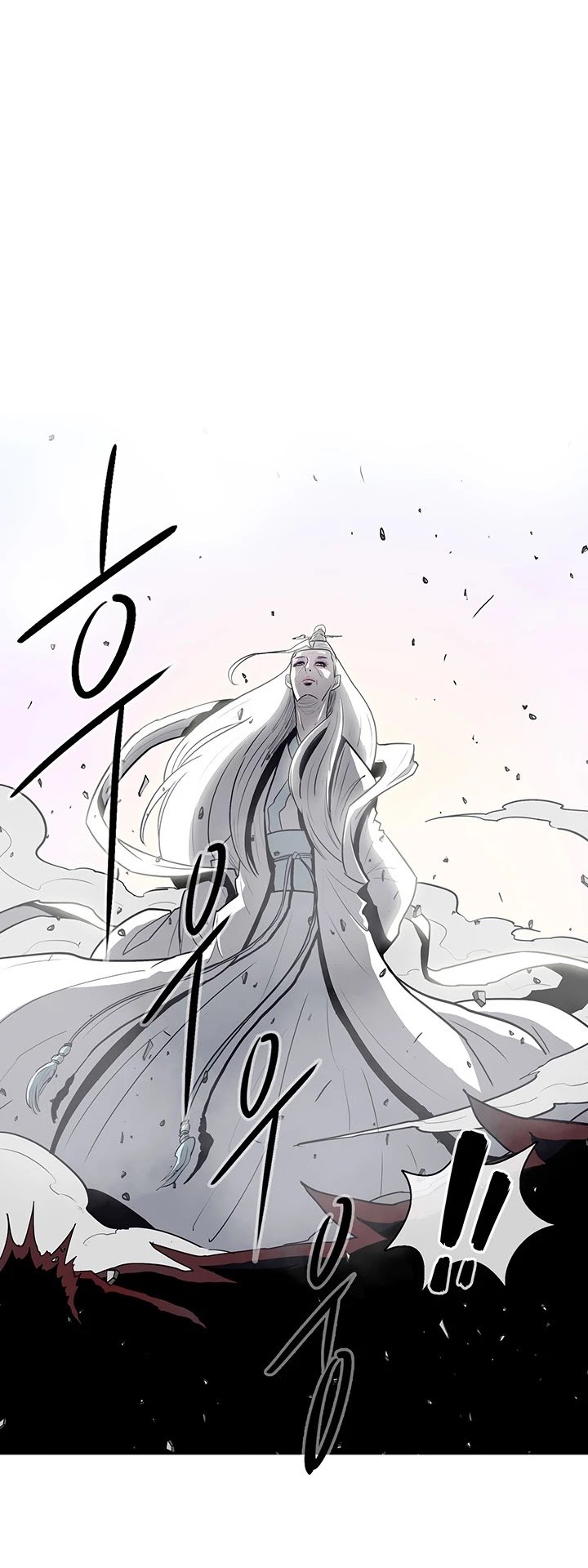 Read Legend Of The Northern Blade Manga Online