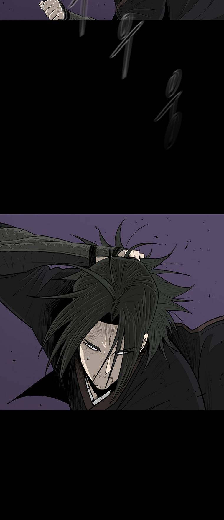 Read Legend Of The Northern Blade Manga Online