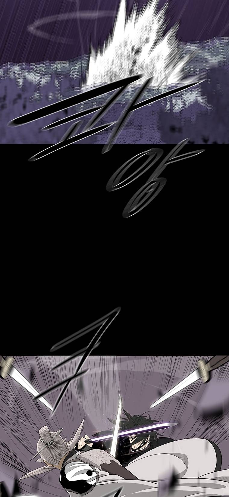 Read Legend Of The Northern Blade Manga Online