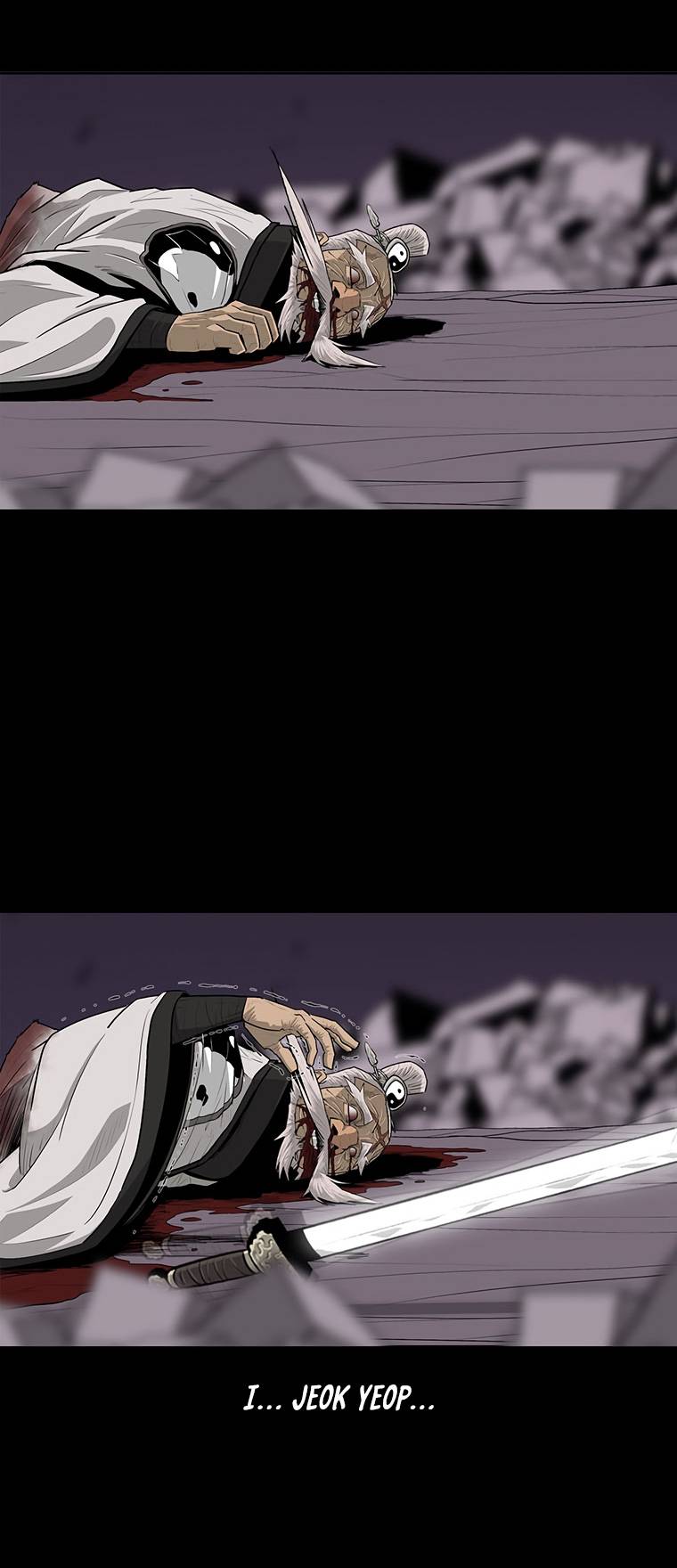 Read Legend Of The Northern Blade Manga Online