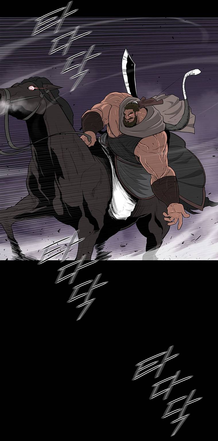 Read Legend Of The Northern Blade Manga Online