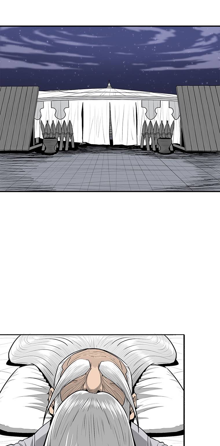 Read Legend Of The Northern Blade Manga Online