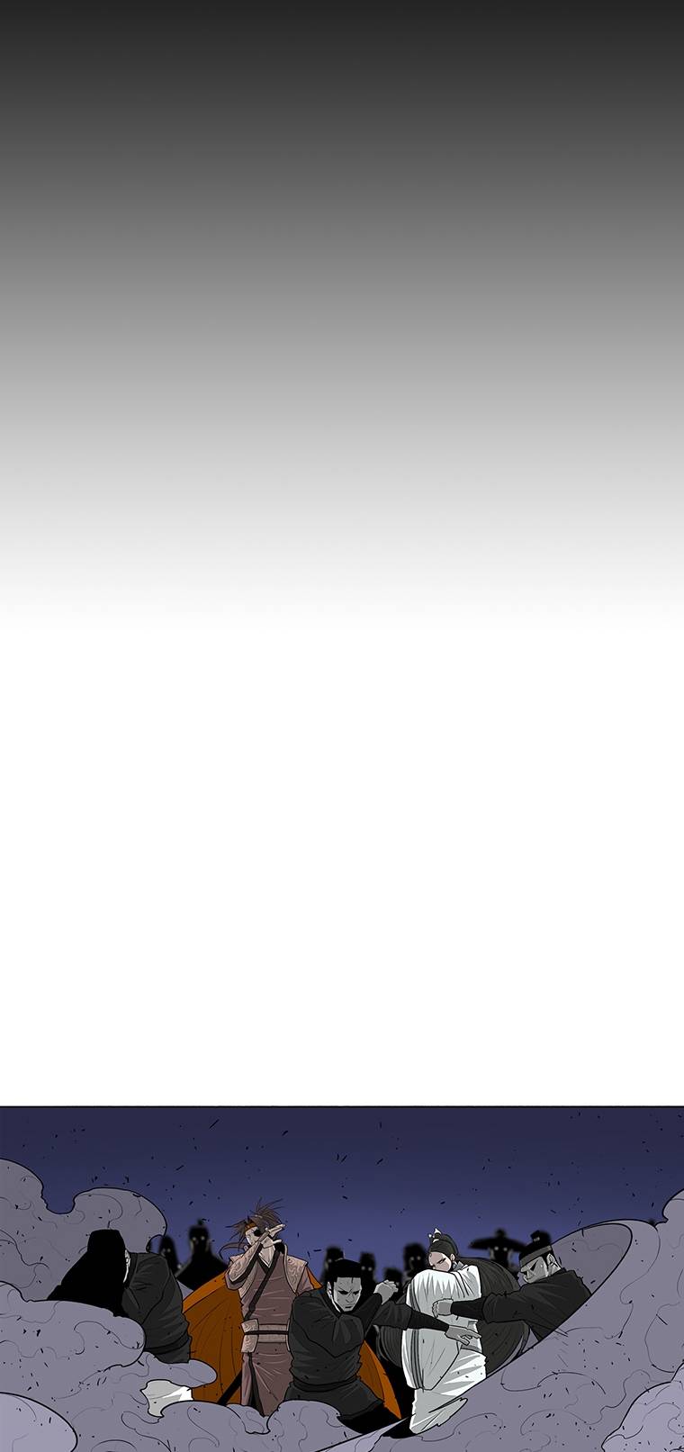 Read Legend Of The Northern Blade Manga Online