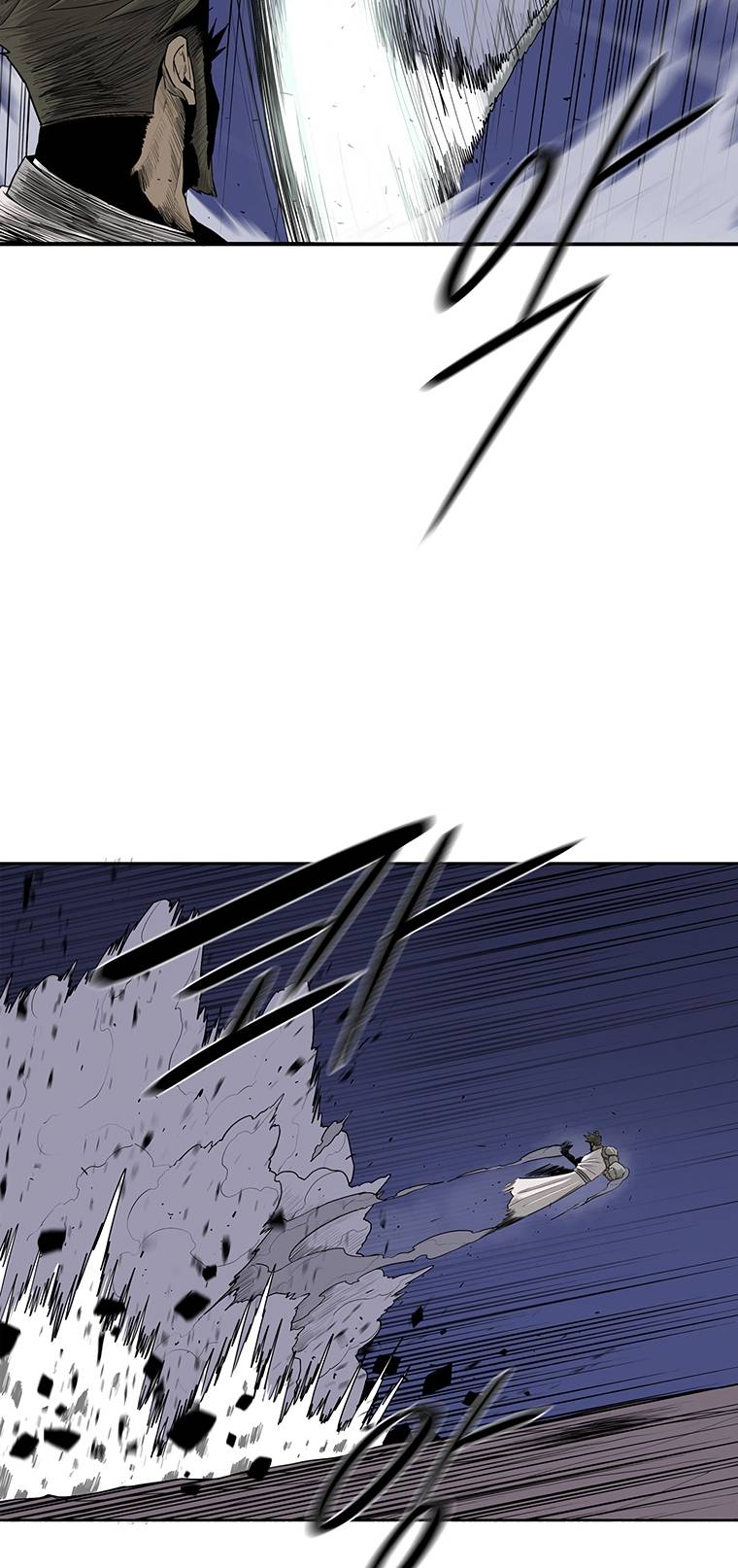 Read Legend Of The Northern Blade Manga Online